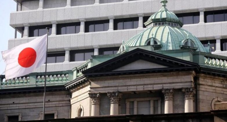 بنك اليابان المركزي يثبت أسعار الفائدة عند 0.75%