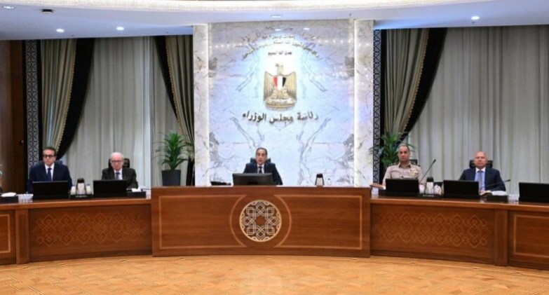 مجلس الوزراء