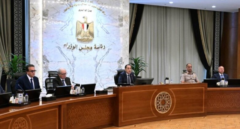 اجتماع مجلس الوزراء