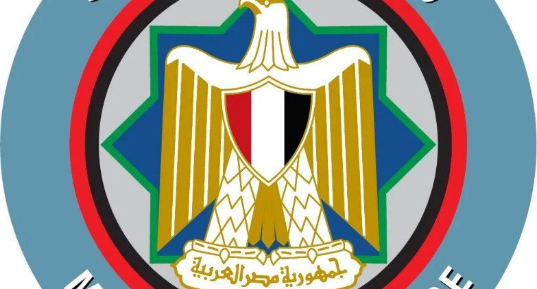  وزارة المالية 