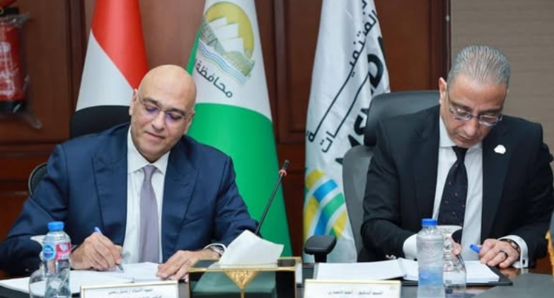  جهاز تنمية المشروعات يتعاون مع محافظة الجيزة