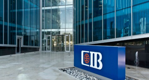 CIB يتمم إصدار سندات توريق بقيمة 2.175 مليار جنيه لصالح شركة درايف للتمويل 