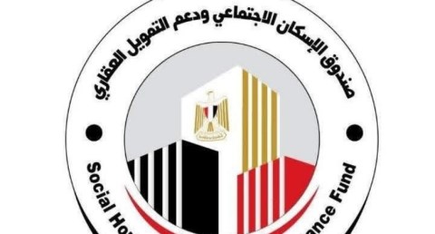  صندوق الإسكان الاجتماعي