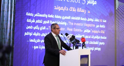 المهندس خالد عباس