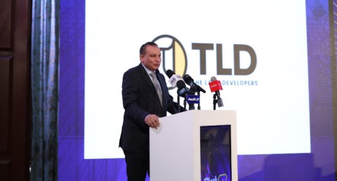 رئيس مجلس إدارة صندوق التنمية الحضرية