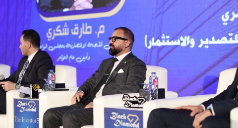  محمد الحاج