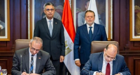 توقيع بروتوكول تعاون بين البنك المركزي المصري وجهاز تنمية التجارة الداخلية