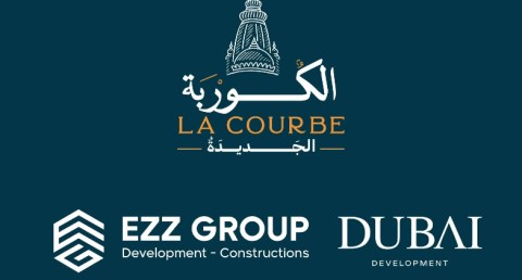 “عز جروب للتطوير العقاري” تتحالف مع “دبي للتطوير” لإطلاق مشروع عمراني متكامل بغرب القاهرة
