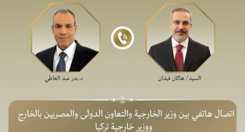 وزير الخارجية يبحث هاتفياً مع نظيره التركي جهود خفض التصعيد الإقليمي
