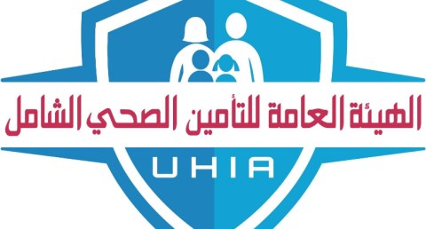  التأمين الصحي الشامل ينقذ طفلة مصابة بمرض وراثي نادر ويوفر علاجًا منقذًا للحياة