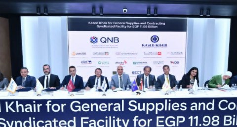 بقيادة QNBمصر تحالفاً مصرفياً ضخماً يضم 12 بنكًا لتمويل مشروع استراتيجي لشركة قاصد خير بقيمة 11.98 مليار جنيه