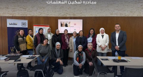 جنرال موتورز تمنح "تنوير"  100,000 دولار لتمكين المدرِّسات وتطوير مهاراتهن 