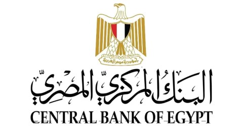 البنك المركزي المصري 