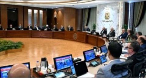 مجلس الوزراء يُوافق على استمرار تطبيق نظام العمل عن بُعد يوم الأحد خلال يونيو