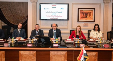 وفد الغرفة التجارية الفرنسية