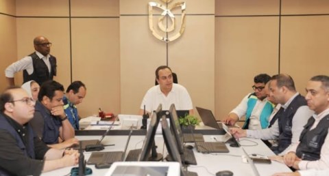  الهيئة العامة للرعاية الصحية