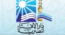 دار الإفتاء المصرية تقدم 21 نصيجة وإرشادًا حول الأضحية