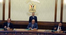 د توقيع "بروتوكول اتفاق" بين "تحيا مصر" القابضة للاستثمار والتنمية ووزارتي "الكهرباء" و"المالية"