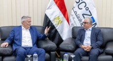 وليد جمال الدين رئيس الهيئة العامة للمنطقة الاقتصادية