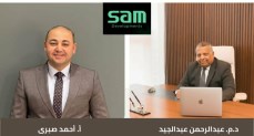 شركة "SAM Developments" تستهدف مبيعات بـ 4 مليارات جنيه من مشروع "SAM Wave" بالعاصمة الجديدة