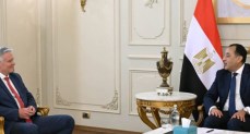 مجلس الوزراء