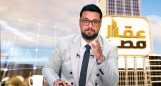طاهر حمدي