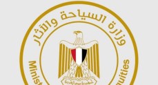 السياحة والآثار