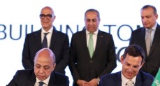  شراكة بين شركة "LMD" و"شنايدر إلكتريك" لتعزيز تطوير المدن الذكية والمستدامة