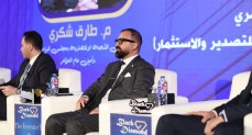  محمد الحاج