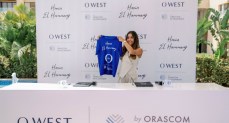 O West من أوراسكوم العقارية يرعى بطلة الإسكواش هانيا الحمامي لثلاث سنوات