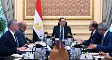 اجتماع  مجلس الوزراء