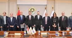  الشركة القابضة للصناعات الغذائية 