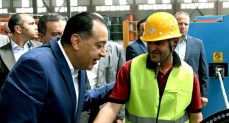 مجلس الوزراء