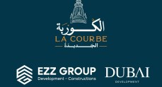 “عز جروب للتطوير العقاري” تتحالف مع “دبي للتطوير” لإطلاق مشروع عمراني متكامل بغرب القاهرة