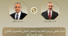 وزير الخارجية يبحث هاتفياً مع نظيره التركي جهود خفض التصعيد الإقليمي