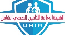  التأمين الصحي الشامل ينقذ طفلة مصابة بمرض وراثي نادر ويوفر علاجًا منقذًا للحياة