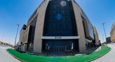 QNB مصر يواصل ريادته و يحقق إنجازًا جديدًا في التميز الخدمي بحصوله على شهادتي ISO 9001:2015  و ISO 10002:2018 