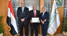 البنك الأهلي المصري يصدر نسخة صديقة للبيئة من بطاقة ميزة 