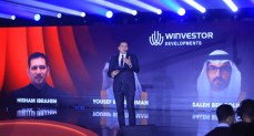 "وينفسيتور للاستثمار" تحتفل باطلاق أحدث مشروعاتها Aurevia Communityبالتجمع السادس بمبيعات مستهدفة 8 مليارات جنيه