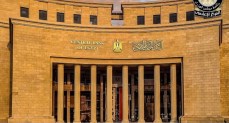 المركز الإعلامي لمجلس الوزراء يوضح حقيقة اعتزام الحكومة إصدار عملة ورقية جديدة فئة الـ 10 آلاف جنيه