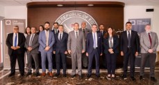 الهيئة العامة للرقابة المالية