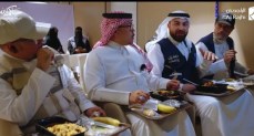 مخيمات حجاج السياحة