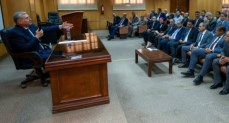 وزير البترول والثروة المعدنية