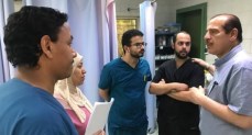 منشآت صحية