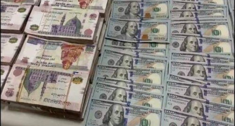 ضبط شخص بتهمة غسل 50 مليون جنيه عبر النصب على المواطنين