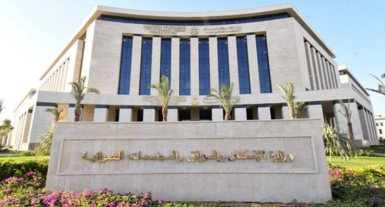 بيت الوطن.. مد استقبال التحويلات البنكية من المصريين بالخارج حتى 30 مايو