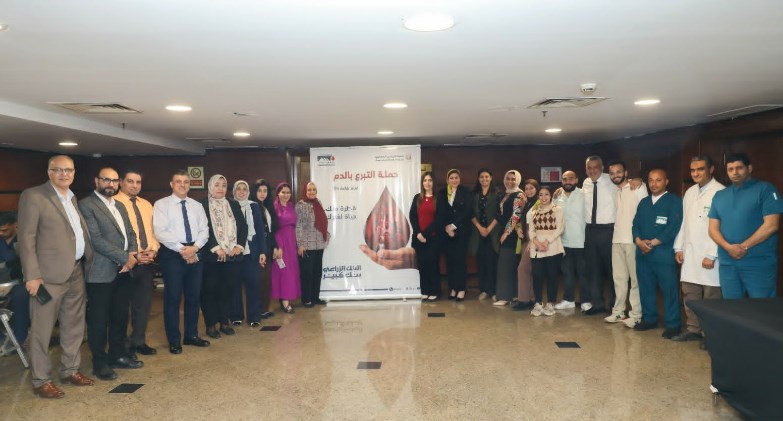 البنك الزراعي المصري يُطلق حملة لتشجيع موظفيه للتبرع بالدم بالتعاون مع وزارة الصحة 