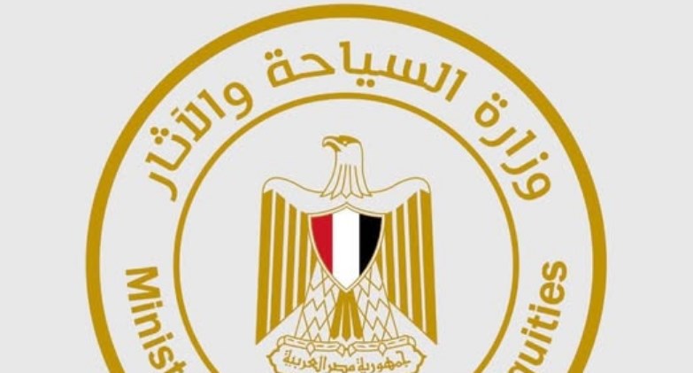 السياحة والآثار
