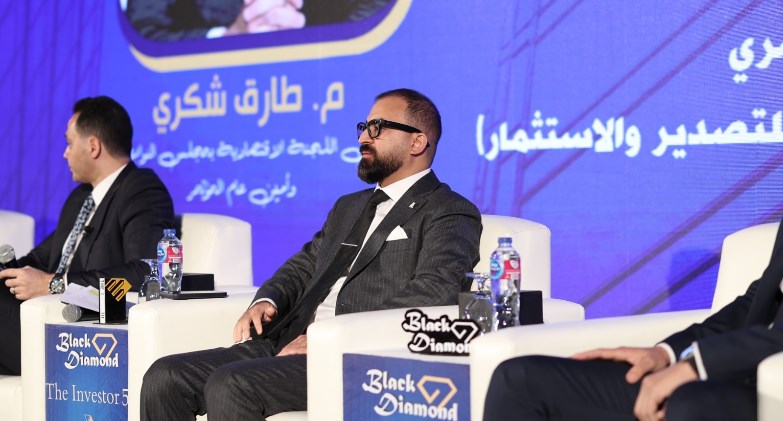  محمد الحاج