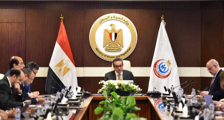 وزير الصحة يبحث مع الرابطة الدولية لمكافحة الصرع وضع استراتيجية وطنية شاملة